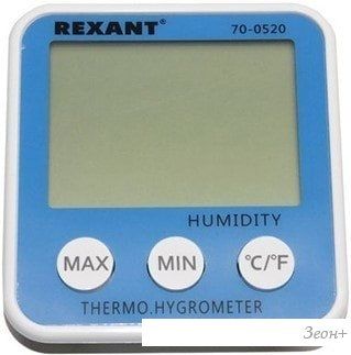 Метеостанция Rexant RX-108