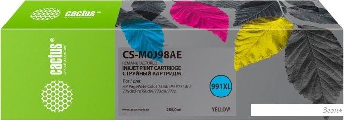 Картридж CACTUS CS-M0J98AE (аналог HP 991X)