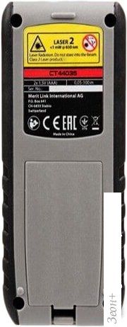 Лазерный дальномер Crown CT44035