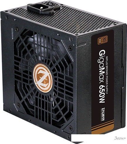 Блок питания Zalman GigaMax ZM650-GVII