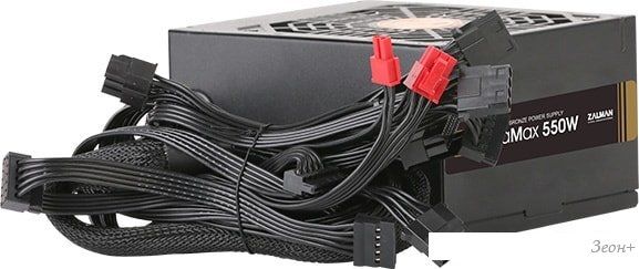 Блок питания Zalman GigaMax ZM550-GVII