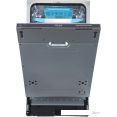 Посудомоечная машина Korting KDI 45340