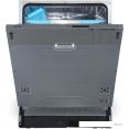 Посудомоечная машина Korting KDI 60140