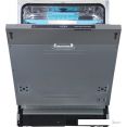 Посудомоечная машина Korting KDI 60340