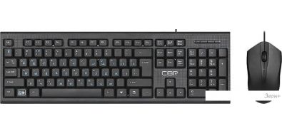  +  CBR KB SET 711