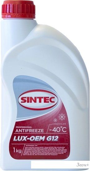 Охлаждающая жидкость Sintec LUX G12 1кг