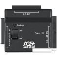 Адаптер AgeStar FUBCP2