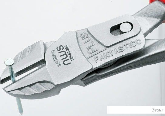 Кусачки боковые (бокорезы) NWS 138-49-VDE-200
