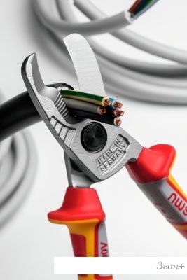 Ножницы для кабеля NWS 043-49-VDE-210