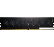   GeIL Pristine 4GB DDR4 PC4-21300 GP44GB2666C19SC