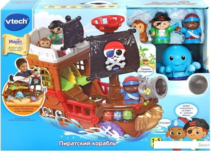 Интерактивная игрушка VTech Пиратский корабль 80-177826