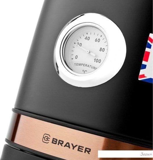 Электрочайник Brayer BR1005BK