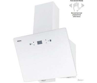   Backer AH60E-MC-F1 White 12K