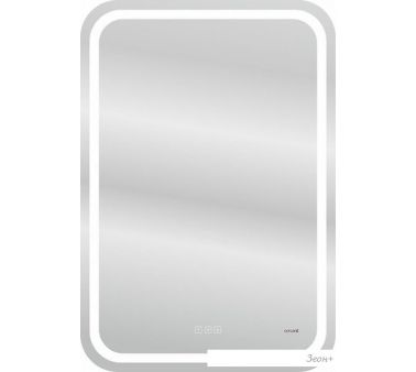 Cersanit  LED 050 Pro 55x80