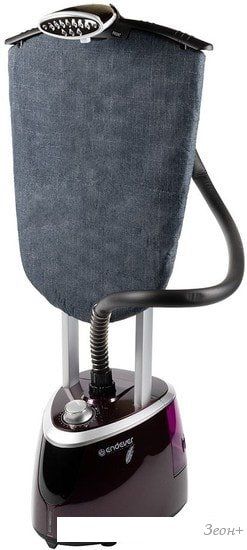Отпариватель Endever Odyssey Q-7