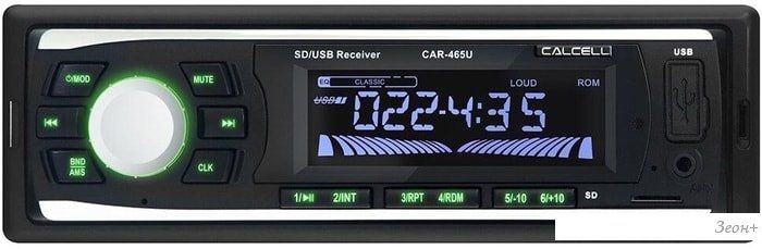 USB-магнитола Calcell CAR-465U