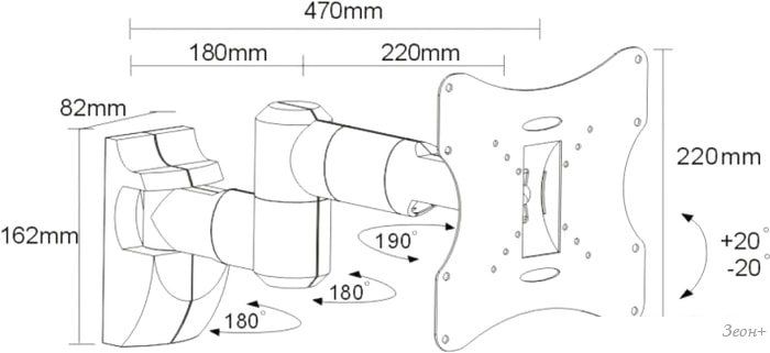 Кронштейн Maclean MC-503A B (черный)