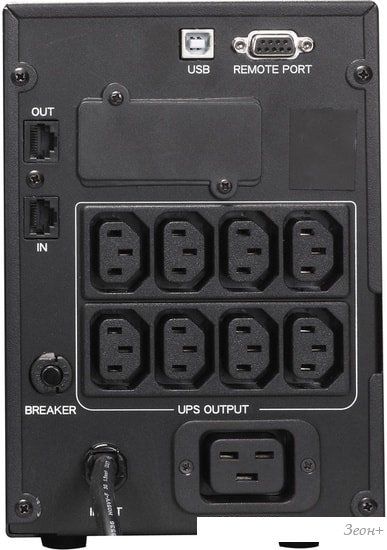 Источник бесперебойного питания Powercom Smart King Pro+ SPT-2000-II LCD