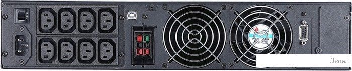 Источник бесперебойного питания Powercom Macan Comfort MRT-2000 SE