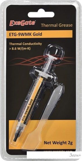 Термопаста ExeGate ETG-9WMK Gold EX282342RUS (2 г.)