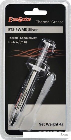 Термопаста ExeGate ETS-6WMK Silver EX282347RUS (4 г.)