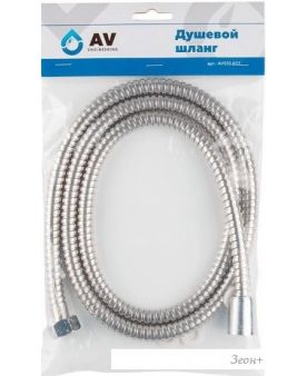   AV Engineering AVSSS-027