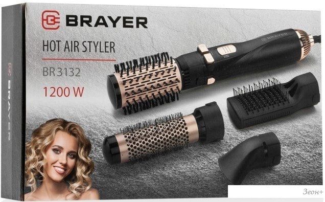 Фен-щетка Brayer BR3132