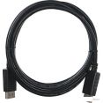 Кабель Telecom CG712-2M