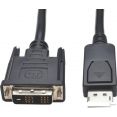 Кабель Vcom CG606-1.8м