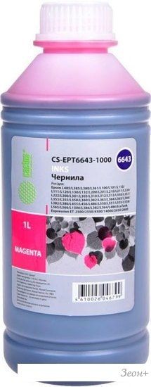 Чернила CACTUS CS-EPT6643-1000