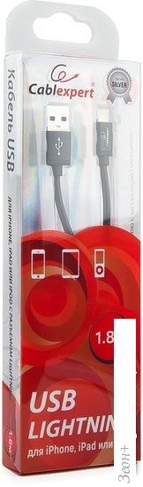 Кабель Cablexpert CC-S-APUSB01Bk-1.8M