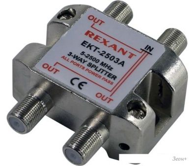  Rexant 06-0051-B