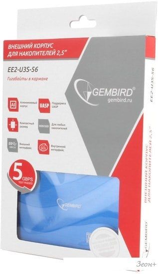 Бокс для жесткого диска Gembird EE2-U3S-56