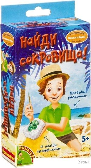 Набор для опытов Bondibon Науки с Буки Найди сокровища! Хрустальные черепа ВВ4216