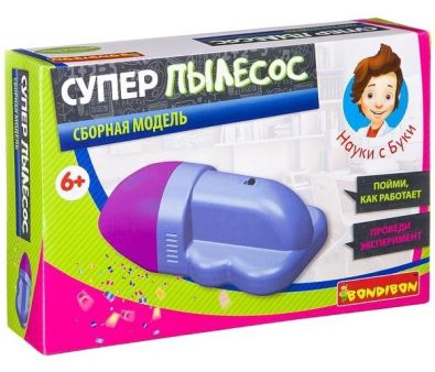 Набор для опытов Bondibon Науки с Буки Супер пылесос ВВ2583