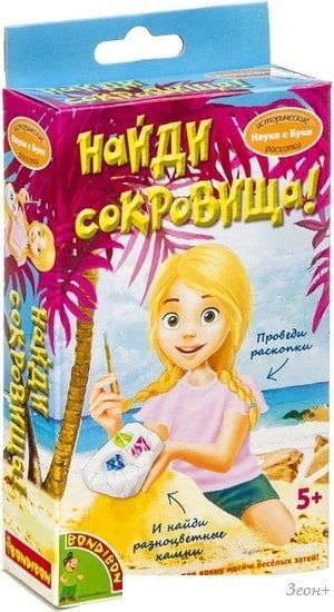Набор для опытов Bondibon Науки с Буки Найди сокровища! Драгоценные камни ВВ4215
