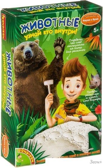 Набор для опытов Bondibon Науки с Буки Животные: Узнай, кто внутри ВВ4119