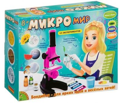 Детский микроскоп Bondibon Науки с Буки Микромир 13 экспериментов ВВ3379