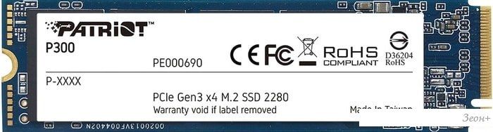 SSD Patriot P300 256GB P300P256GM28