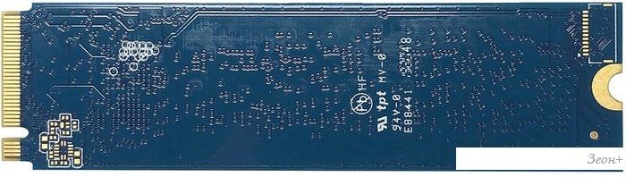 SSD Patriot P300 256GB P300P256GM28