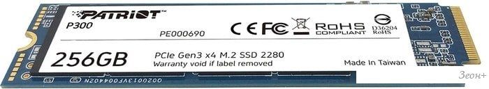 SSD Patriot P300 256GB P300P256GM28