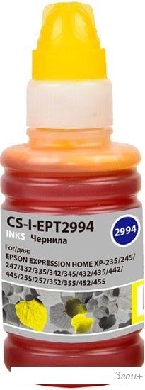 Чернила CACTUS CS-I-EPT2994