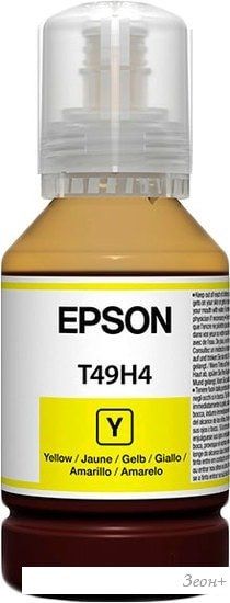 Чернила Epson C13T49H400