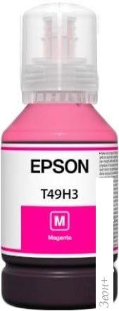 Чернила Epson C13T49H300