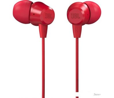  JBL C50HI ()