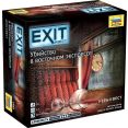 Настольная игра Звезда Exit-Квест. Убийство в восточном экспрессе 8980