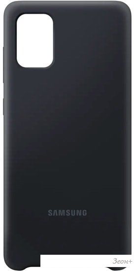Чехол Samsung Silicone Cover A71 (черный)