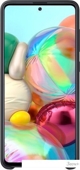 Чехол Samsung Silicone Cover A71 (черный)
