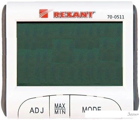 Метеостанция Rexant 70-0511