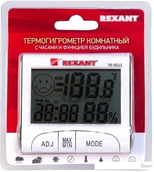 Метеостанция Rexant 70-0511